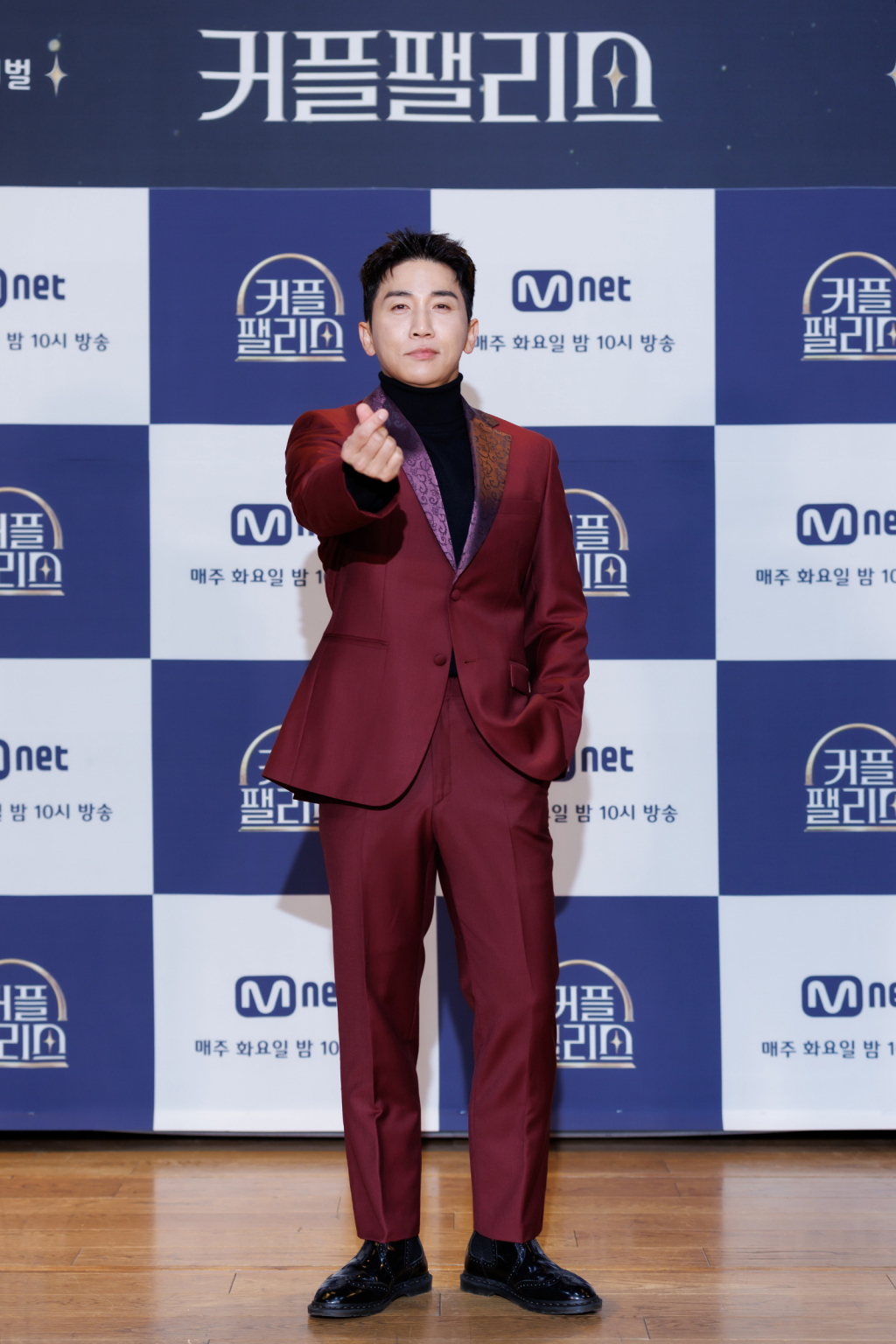 /사진=Mnet '커플팰리스'