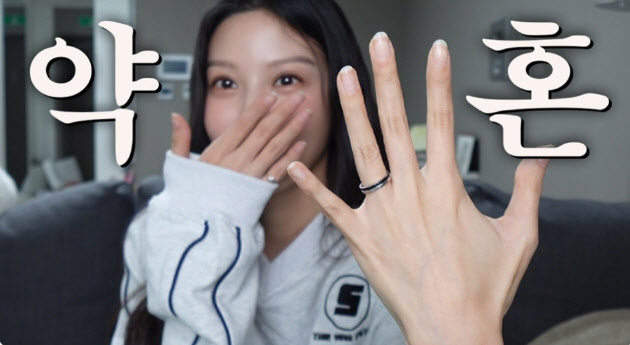 /사진=유튜브 채널 '쪼민' 영상 캡처