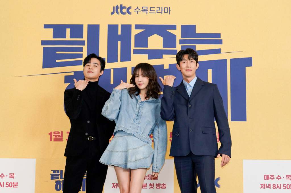 /사진=JTBC