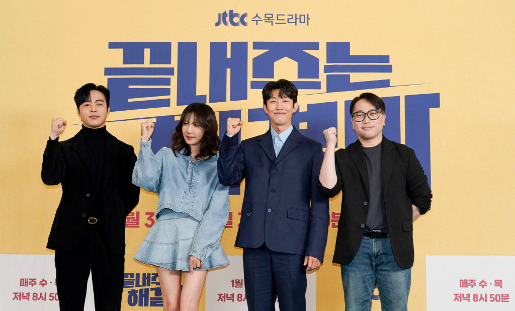 /사진=JTBC