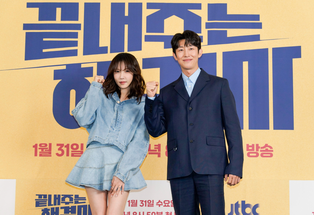 /사진=JTBC