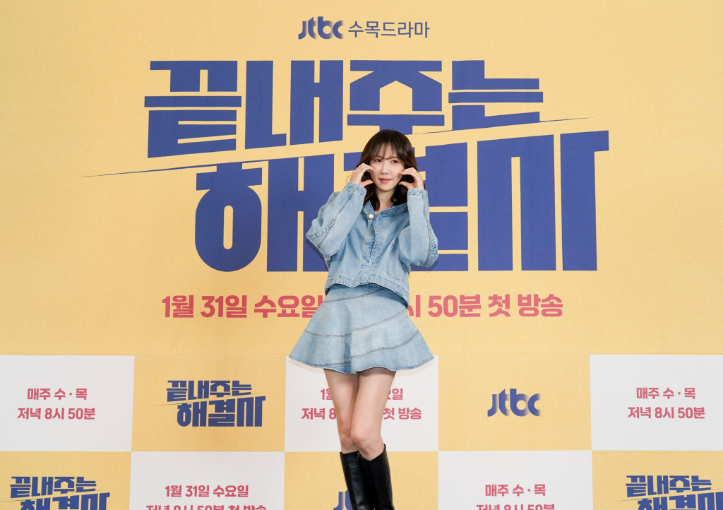 /사진=JTBC