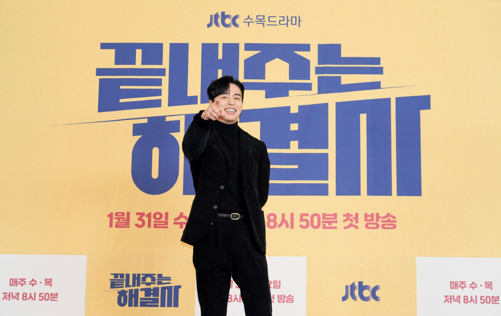 /사진=JTBC