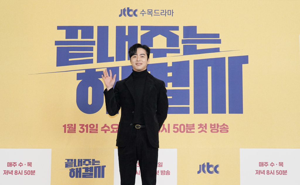 /사진=JTBC