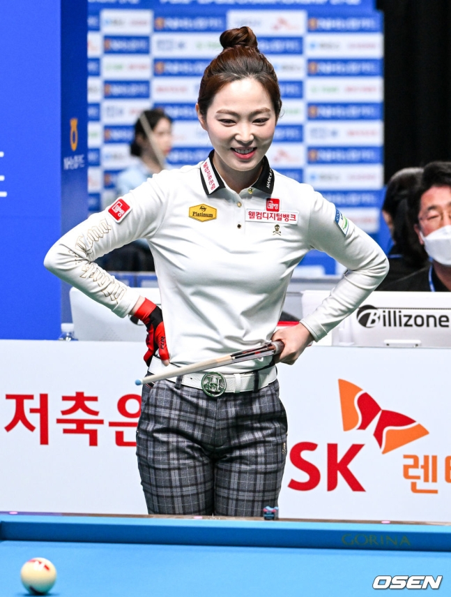 차유람. /사진=OSEN