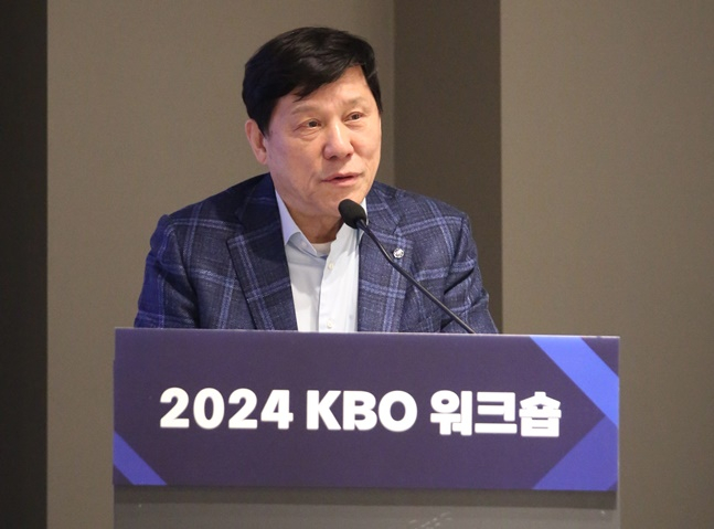 KBO 워크숍에 참석한 허구연 KBO 총재. /사진=KBO