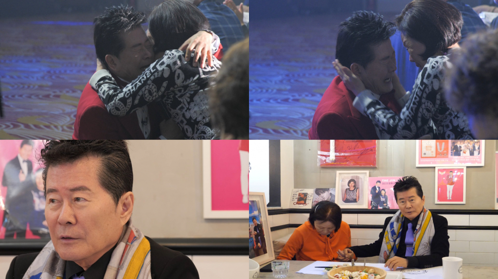 태진아 / 사진=TV CHOSUN 조선의 사랑꾼