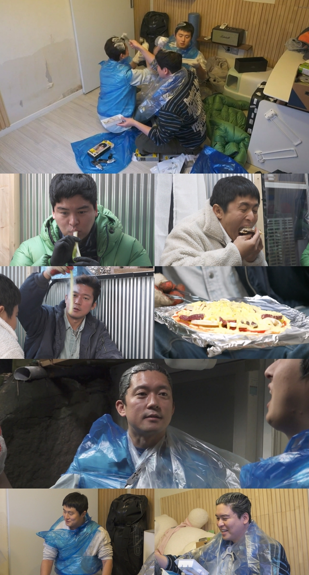 /사진=MBC