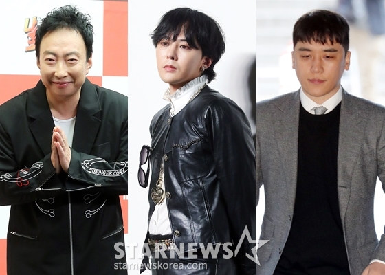 박명수(사진 맨 왼쪽부터 오른쪽으로), 지드래곤, 승리./사진=스타뉴스