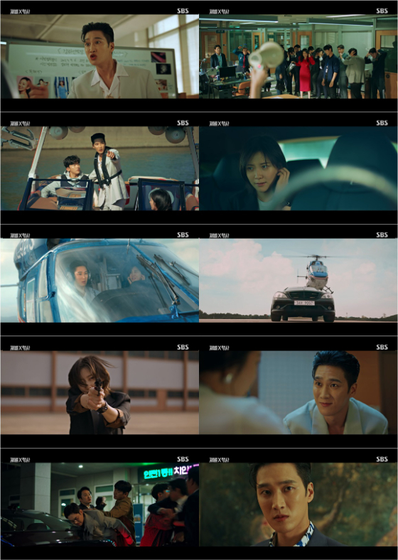 SBS 금토드라마 '재벌X형사' 3화./사진제공=SBS 금토드라마 '재벌X형사'