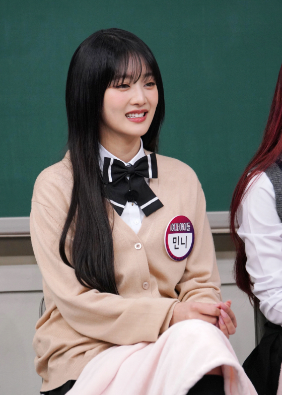 JTBC '아는 형님'에 출연한 (여자)아이들의 민니./사진=JTBC