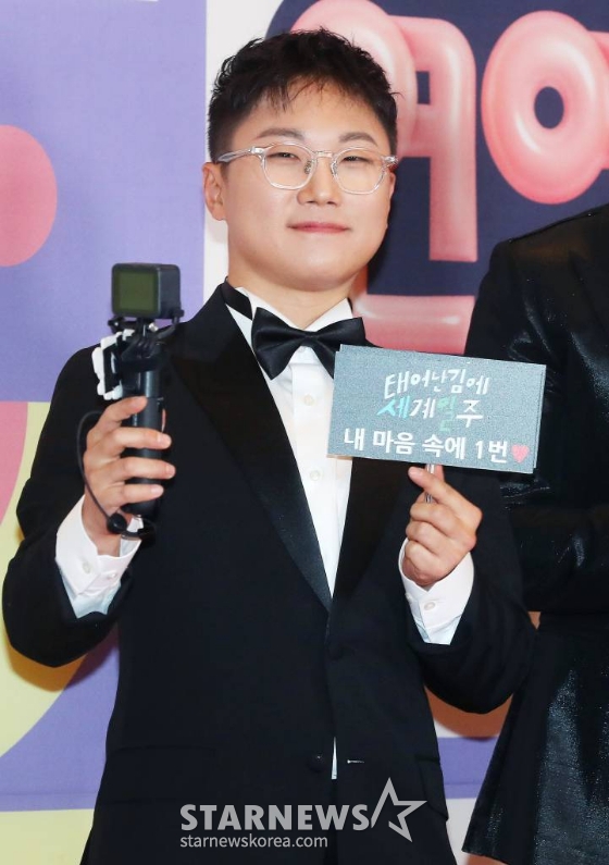 빠니보틀/사진=김창현 기자