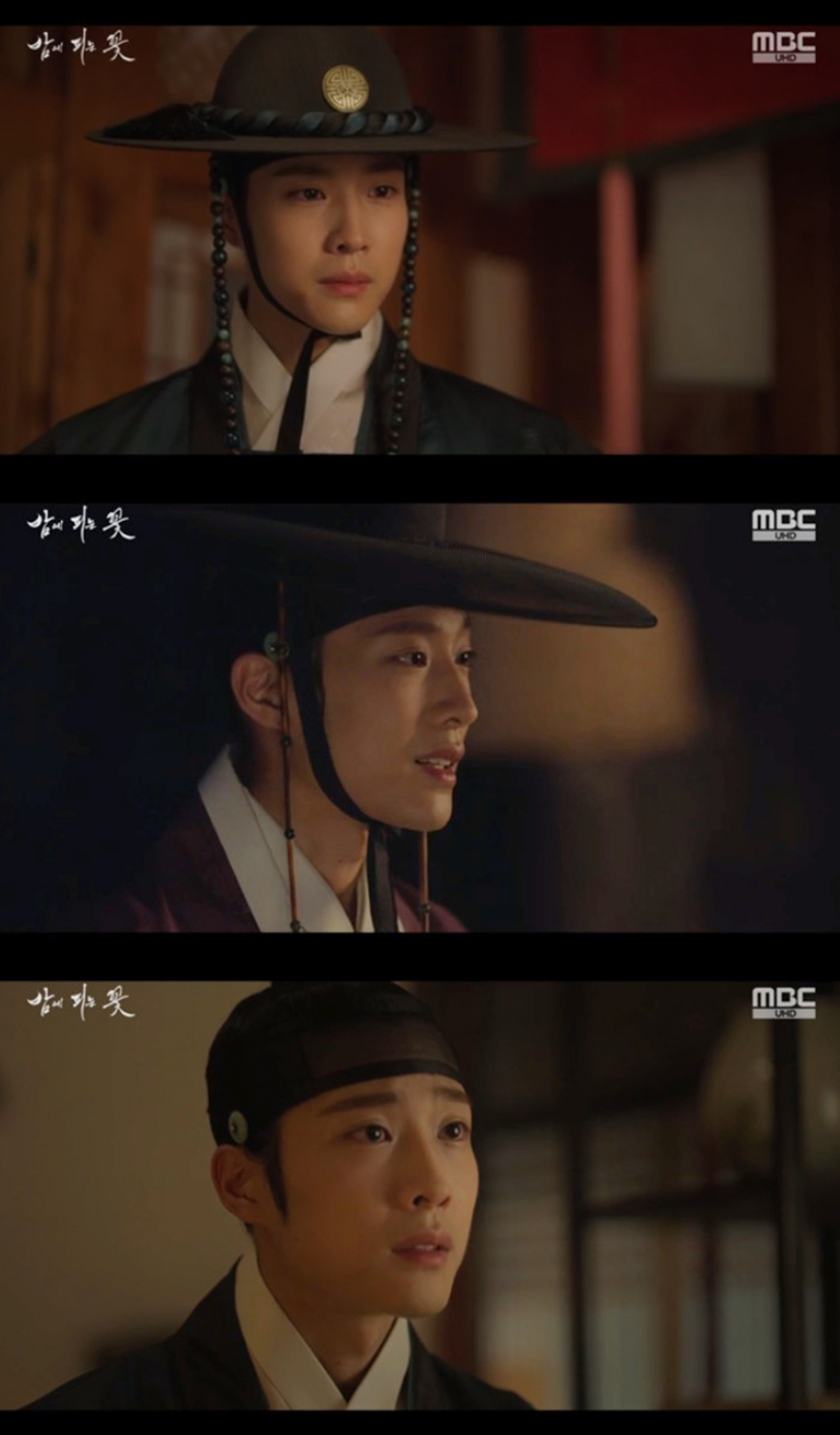 이종원 / 사진=MBC 밤에 피는 꽃