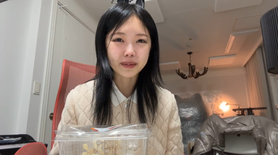 /사진=미노이 SNS