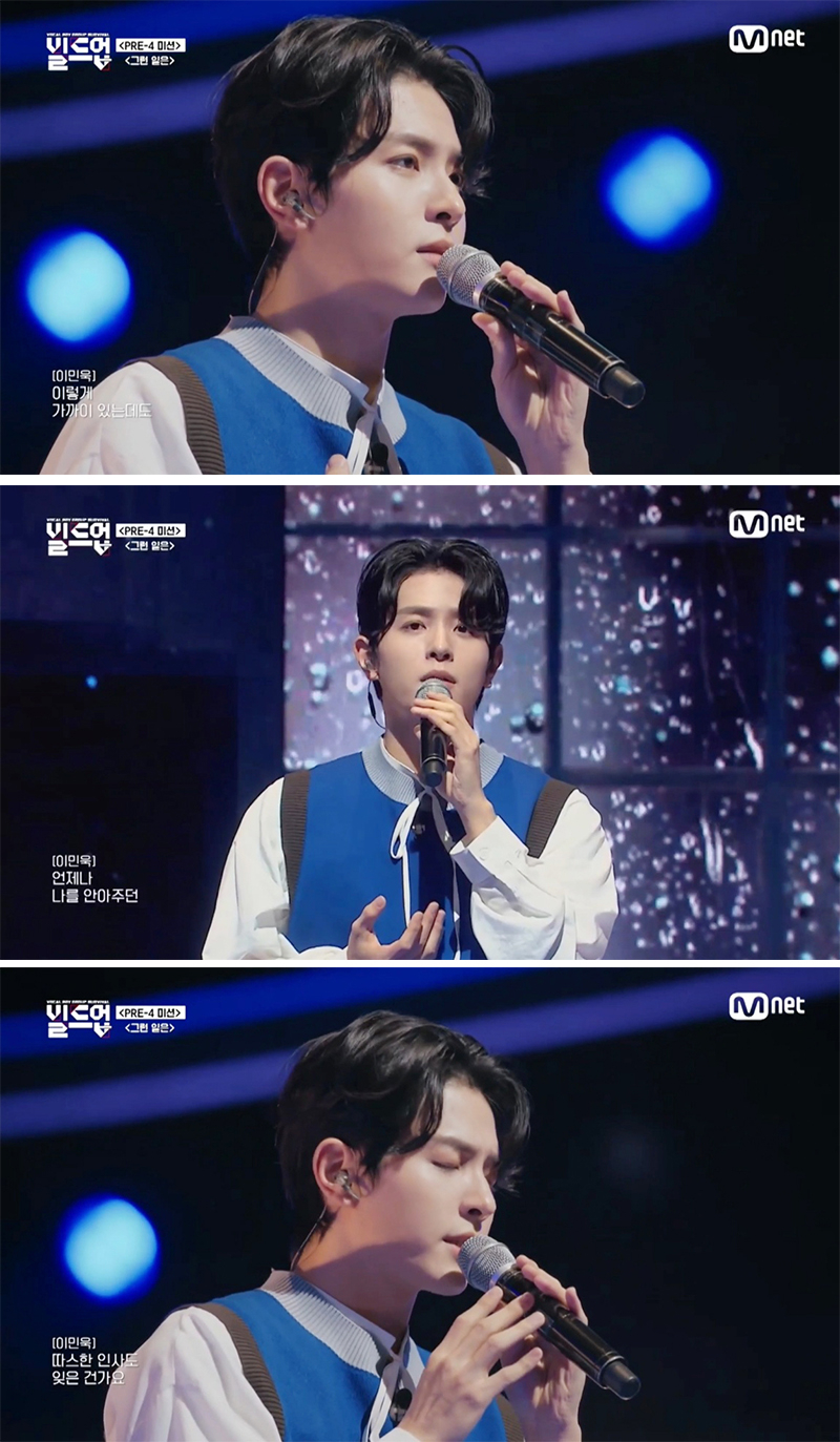 /사진=제이플로 엔터테인먼트
