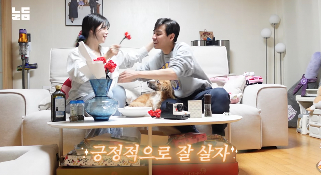 /사진=유튜브 채널 '남다리맥'
