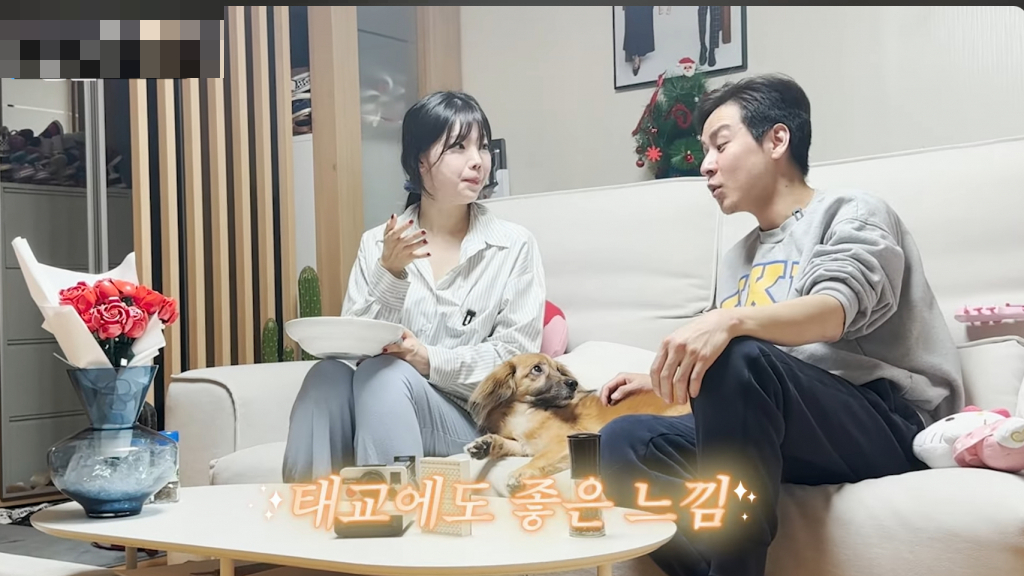 /사진=유튜브 채널 '남다리맥'