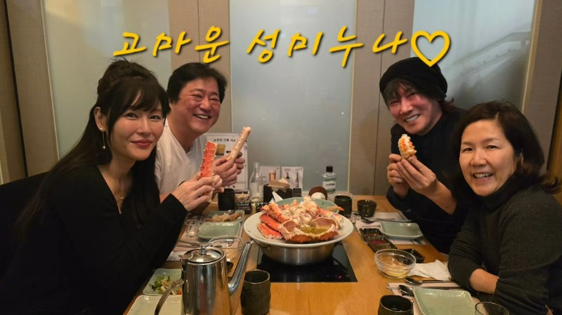 /사진=김장훈