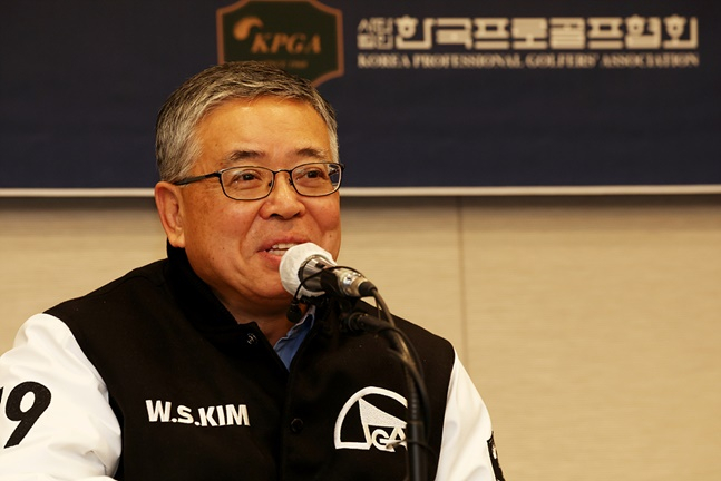김원섭 KPGA 회장. /사진=KPGA