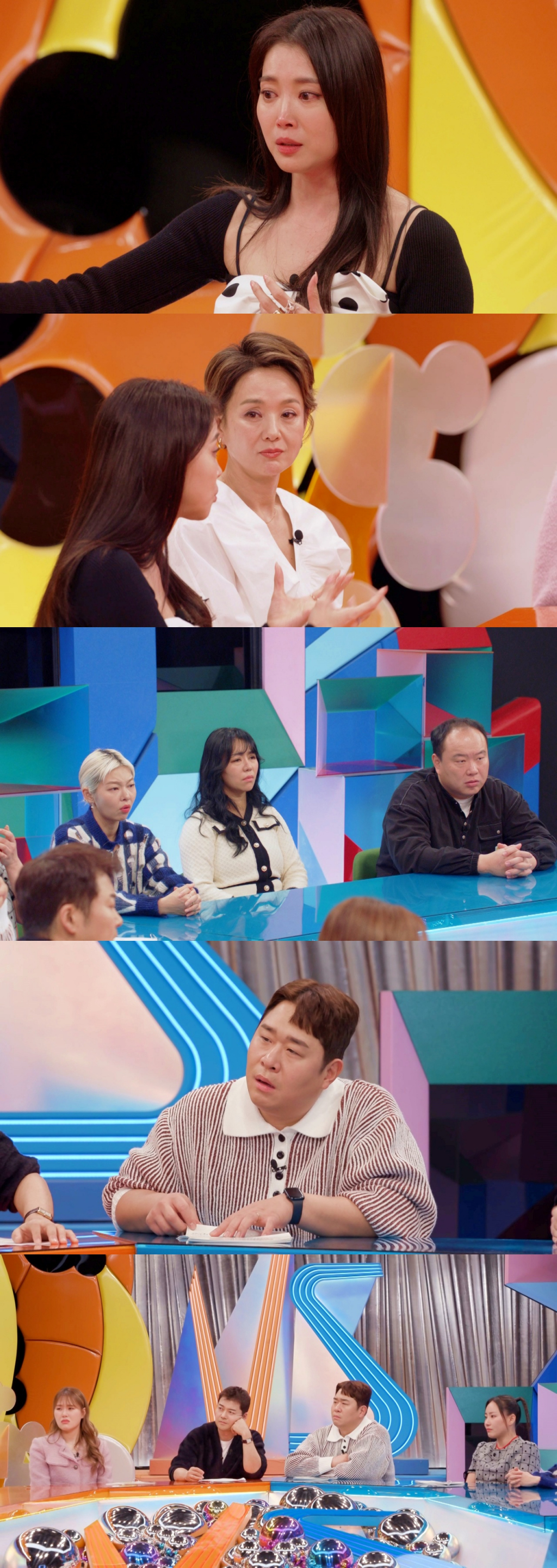 /사진제공=SBS