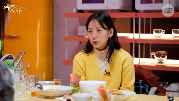 /사진=메리앤시그마