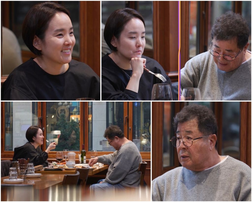 /사진=TV조선