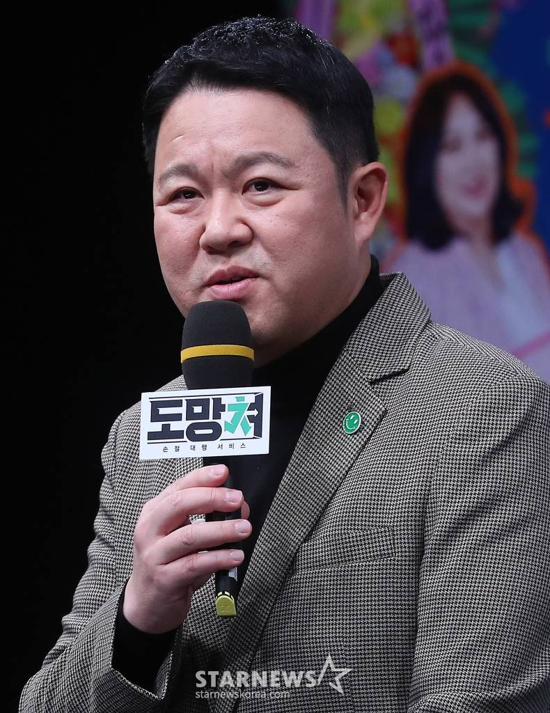 김구라 /사진=김창현