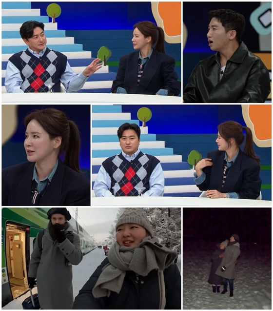 채널A '선 넘은 패밀리'./사진=채널A