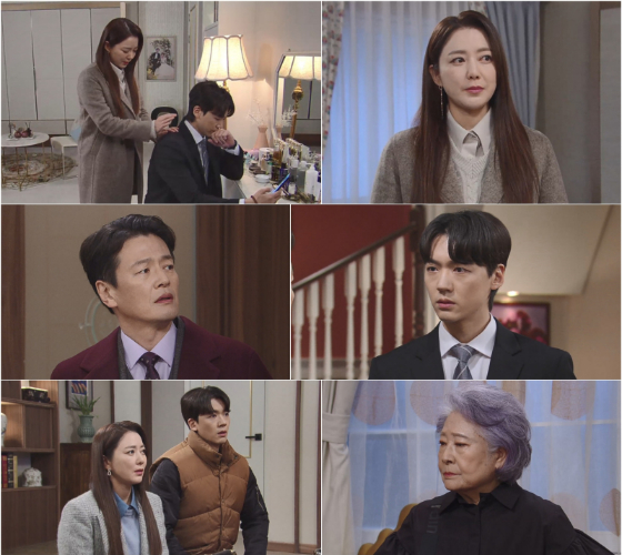 KBS 2TV 일일드라마 '피도 눈물도 없이'./사진제공=KBS 2TV 일일드라마 '피도 눈물도 없이'