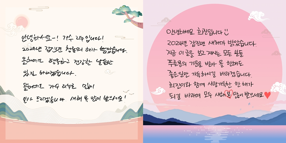 /사진=