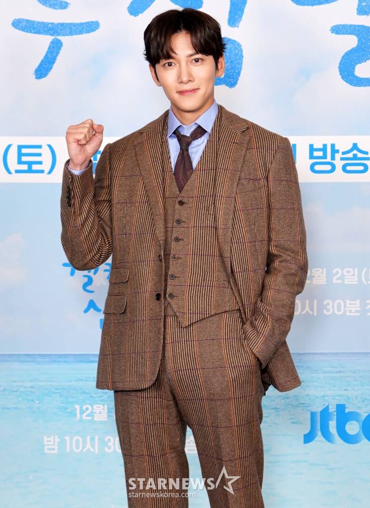 배우 지창욱/ 사진제공 = JTBC /사진=김창현