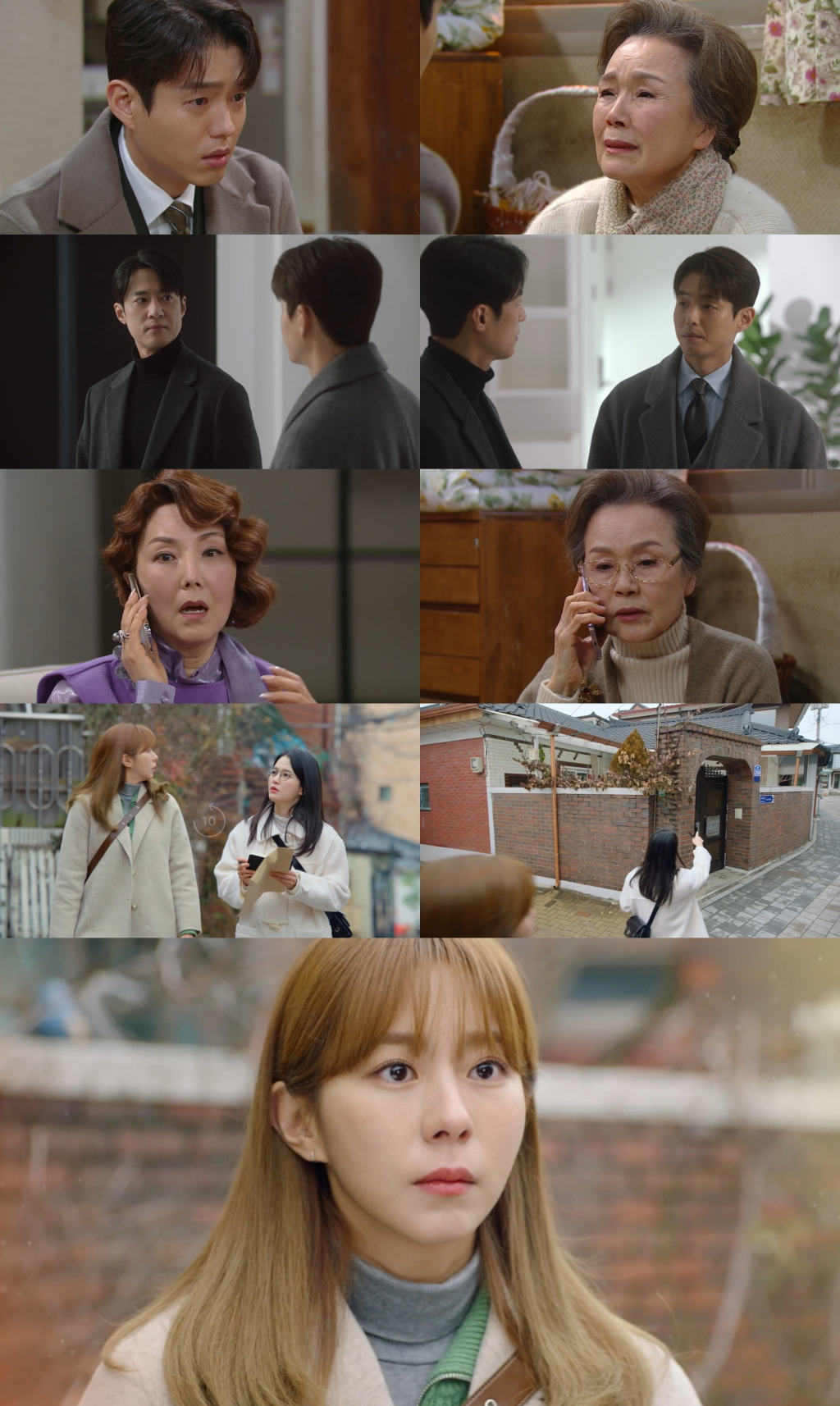/사진제공='효심이네 각자도생' 방송 화면
