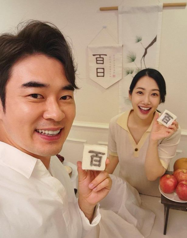 조충현, 김민정 부부 /사진=인스타그램