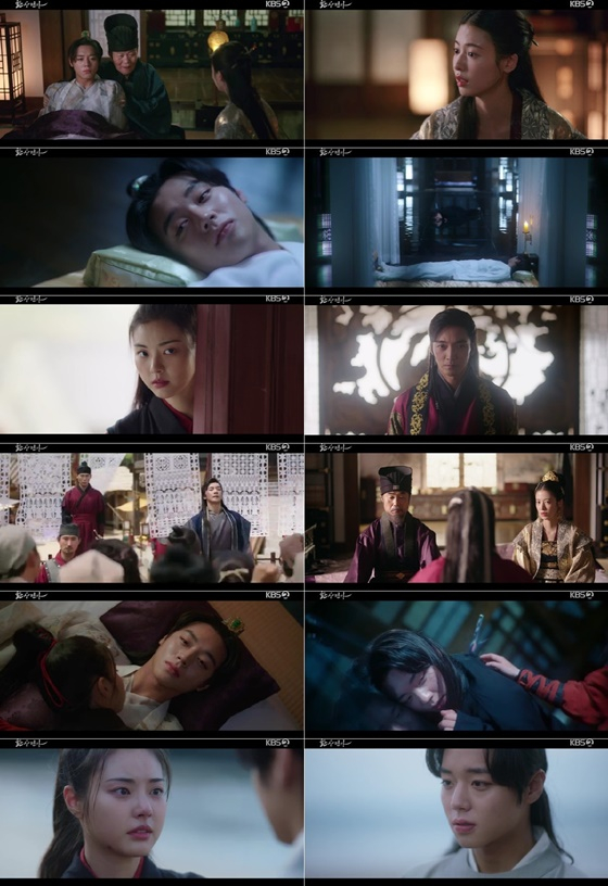 /사진=KBS 2TV