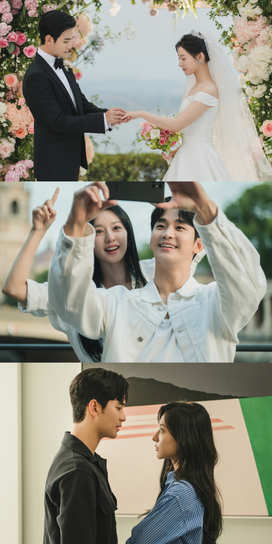 tvN 새 토일드라마 '눈물의 여왕'의 김수현, 김지원./사진=tvN