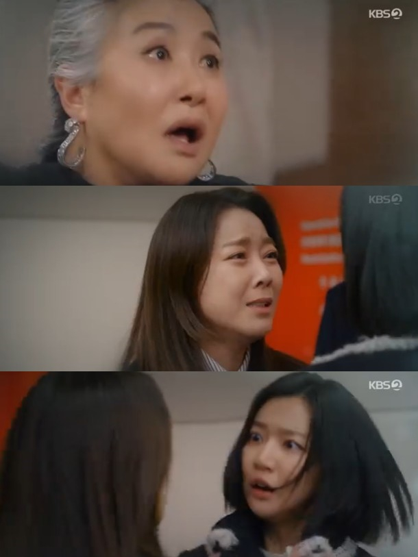 /사진='피도 눈물도 없이' 화면 캡처