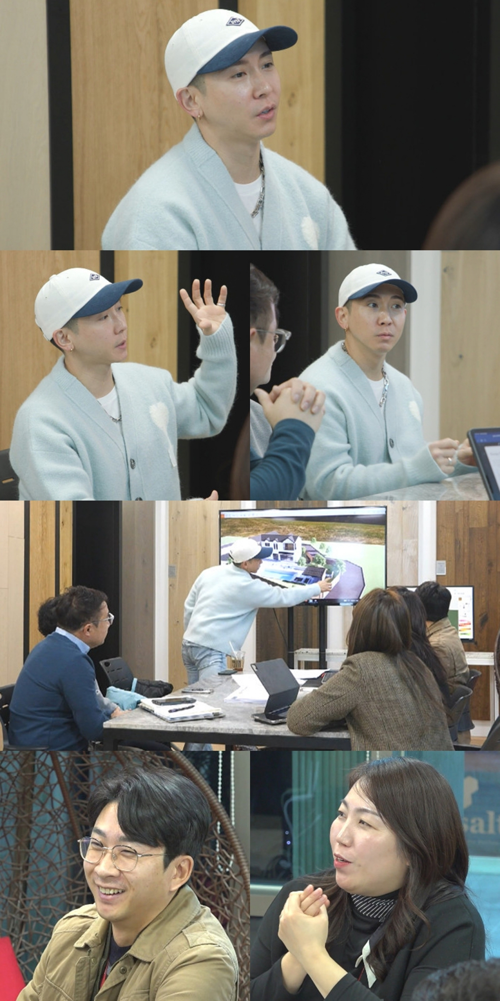 /사진제공='전지적 참견 시점'