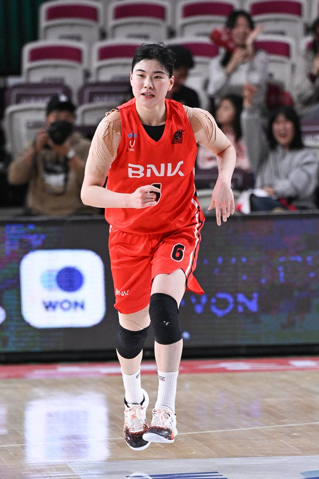 BNK 이소희. /사진=WKBL