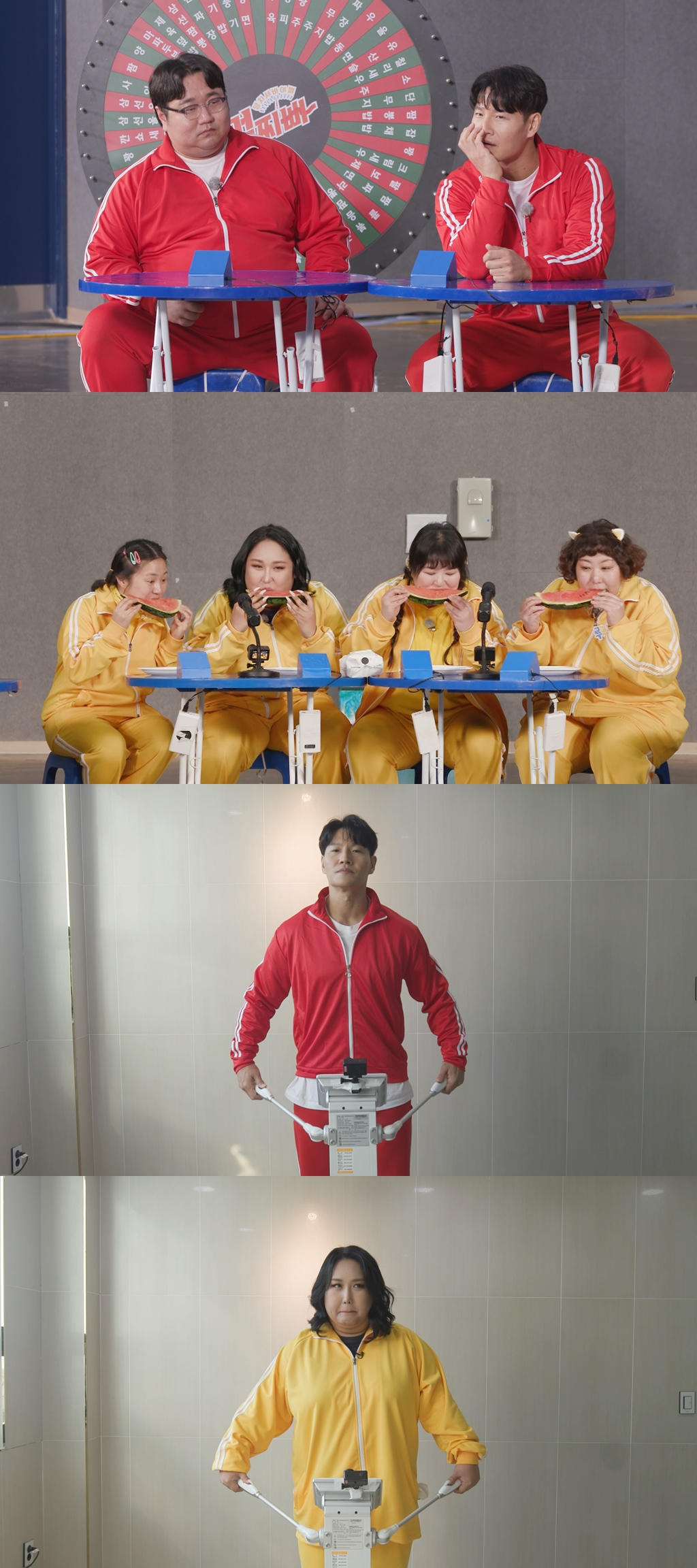 /사진=SBS
