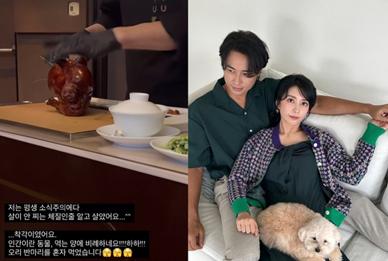 아야네, 이지훈/사진=아야네