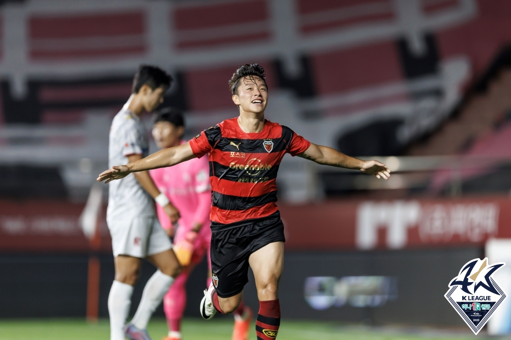 포항 스틸러스 시절 고영준. /사진=한국프로축구연맹