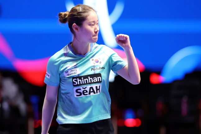 이시온이 18일 부산 벡스코에서 계속된 BNK부산은행 2024 부산세계탁구선수권대회 여자5조 푸에르토리코와 예선라운드 경기에서 주먹을 불끈 쥐고 있다. /사진=부산세계탁구선수권 대회 조직위