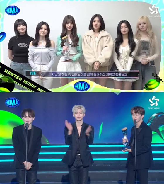 아이브, NCT드림/사진=스타 웨이브