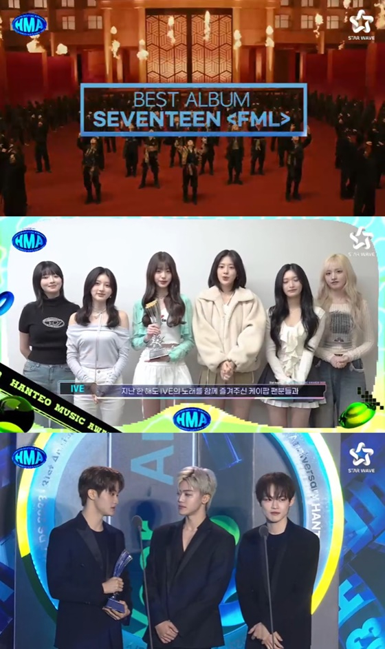 세븐틴, 아이브, NCT드림/사진=스타웨이브