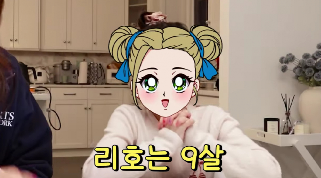 /사진=손태영 유튜브
