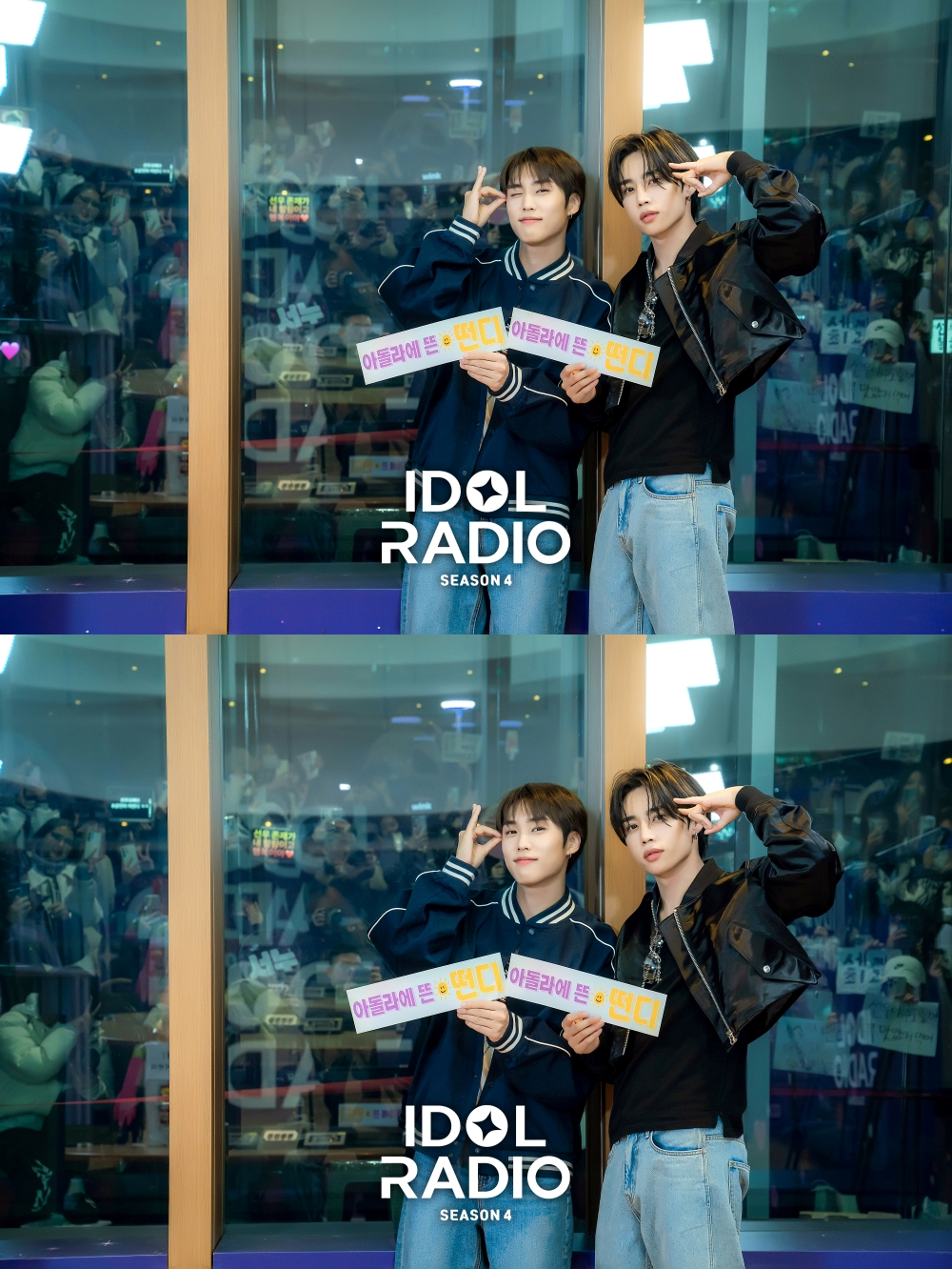 /사진제공=MBC