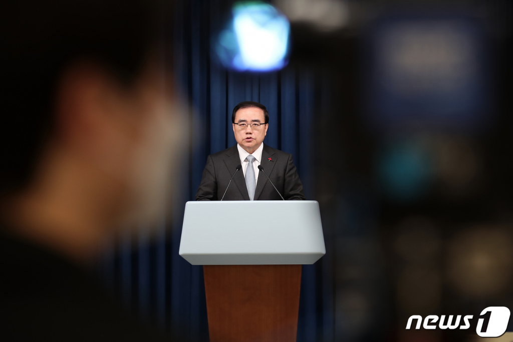 (서울=뉴스1) 오대일 기자 = 김성한 국가안보실장이 28일 용산 대통령실 청사에서 윤석열 정부의 인도태평양 지역 전략과 관련한 브리핑을 하고 있다. 2022.12.28/뉴스1 Copyright (C) 뉴스1. All rights reserved. 무단 전재 및 재배포 금지.