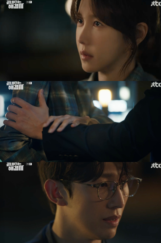 /사진=JTBC '끝내주는 해결사' 캡처