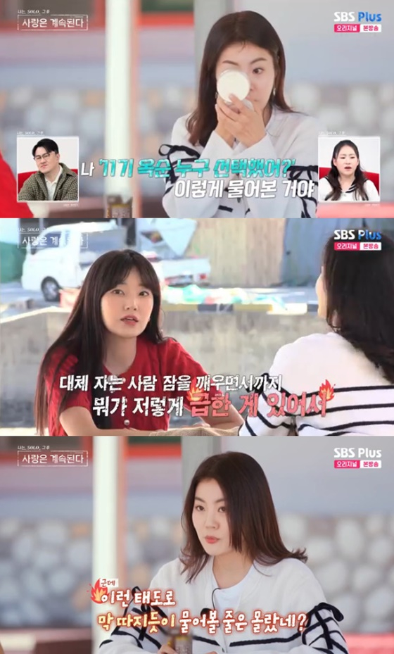 사진