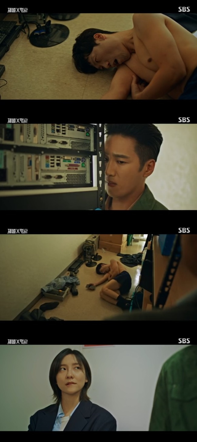 /사진='재벌X형사' 화면 캡처